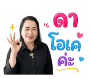 884535977