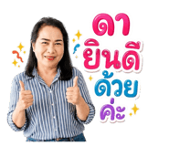 884535987