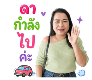 884535989