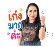 884535990