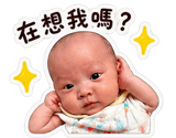 884536345