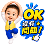 884536581