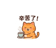 884536689