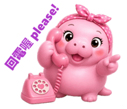 884536821