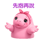 884536839