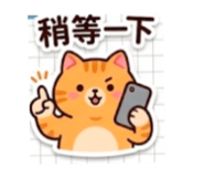 884537332
