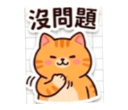 884537333