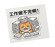 884537339