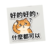 884537342