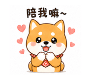 884537713