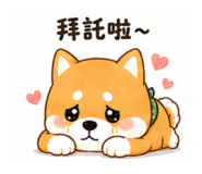 884537714