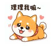 884537718