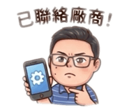 884538003