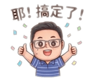 884538013