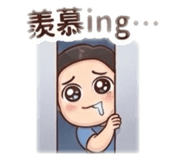 884538014