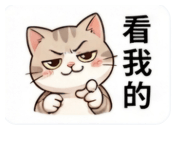 884538150