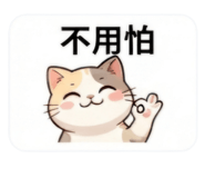 884538153
