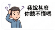 884538159