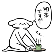 8845400