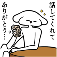 8845405