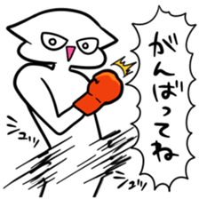 8845412