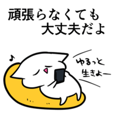 8845414