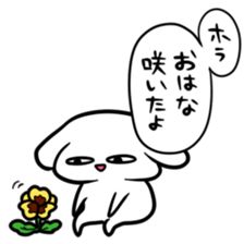 8845415
