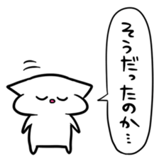 8845425