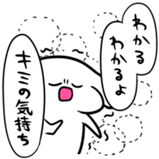 8845426