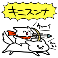 8845428