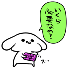 8845429