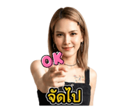 884544541