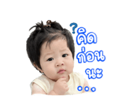 884544718