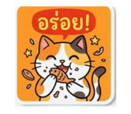 884545088