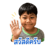 884545521