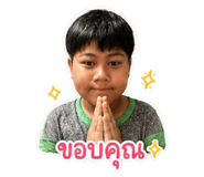 884545522