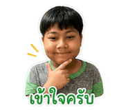 884545530