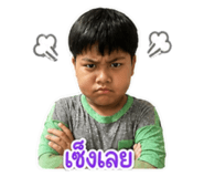 884545534