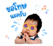 884546156
