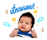 884546163