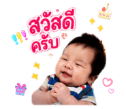 884546168