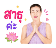 884546630