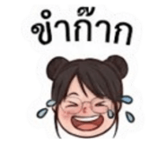 884549316