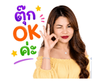 884550113