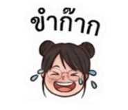 884550236