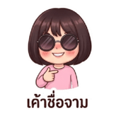884551929