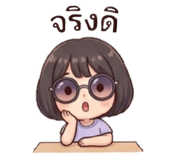 884551946