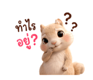 884552751