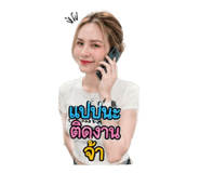 884552995