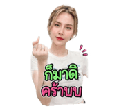 884552999